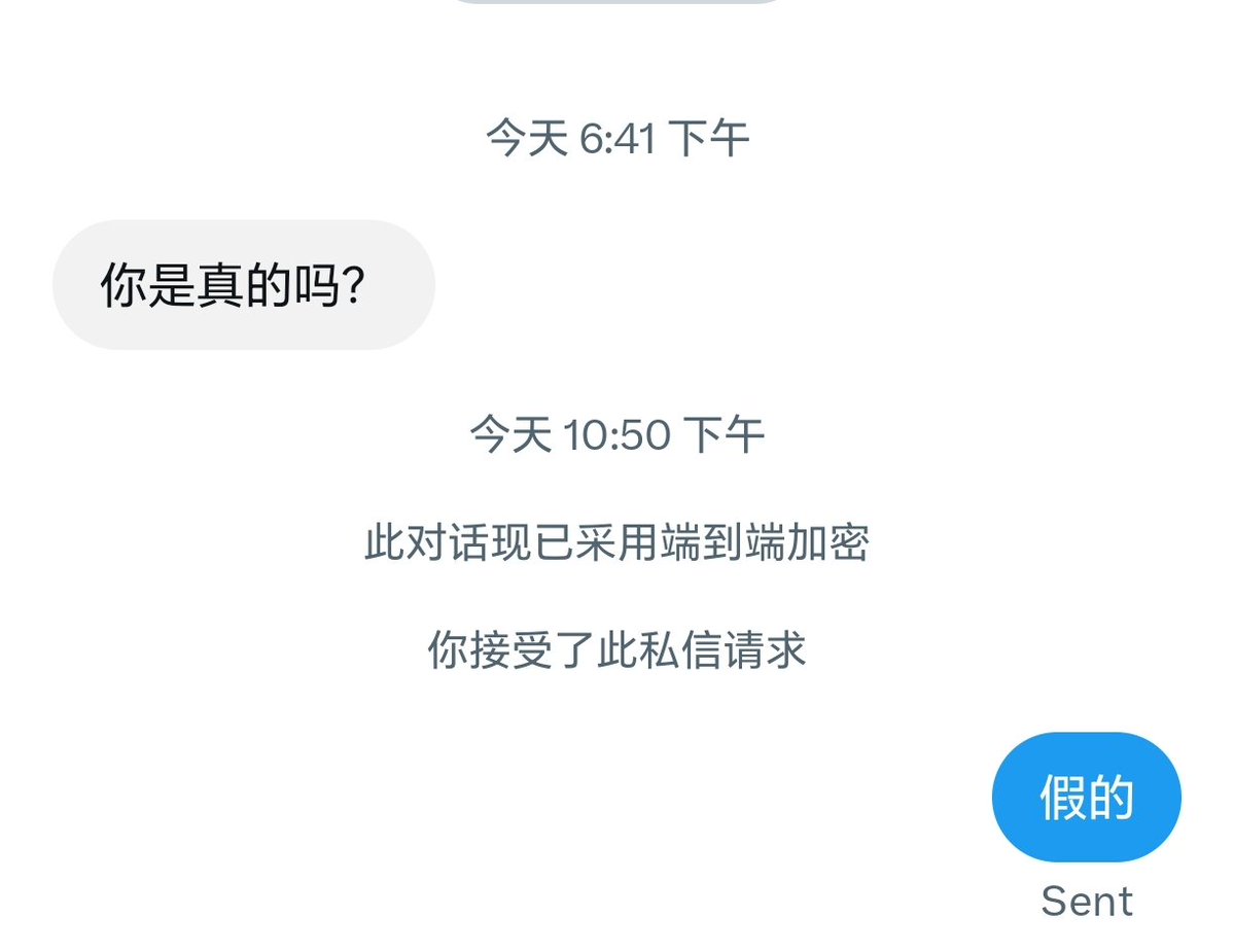 ______s___m's tweet photo. 你是真的吗 https://t.co/r8nMMjVtjz