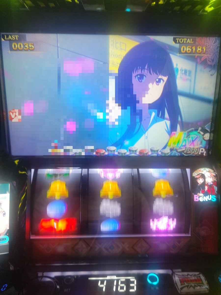 BAL___slo's tweet photo. 上位引き戻し拾ってMAX閉店取り切れず

時速2000枚ないくらいかな
おっせえよ

マジで褒めるとこねえな https://t.co/Yvh5QveUUj