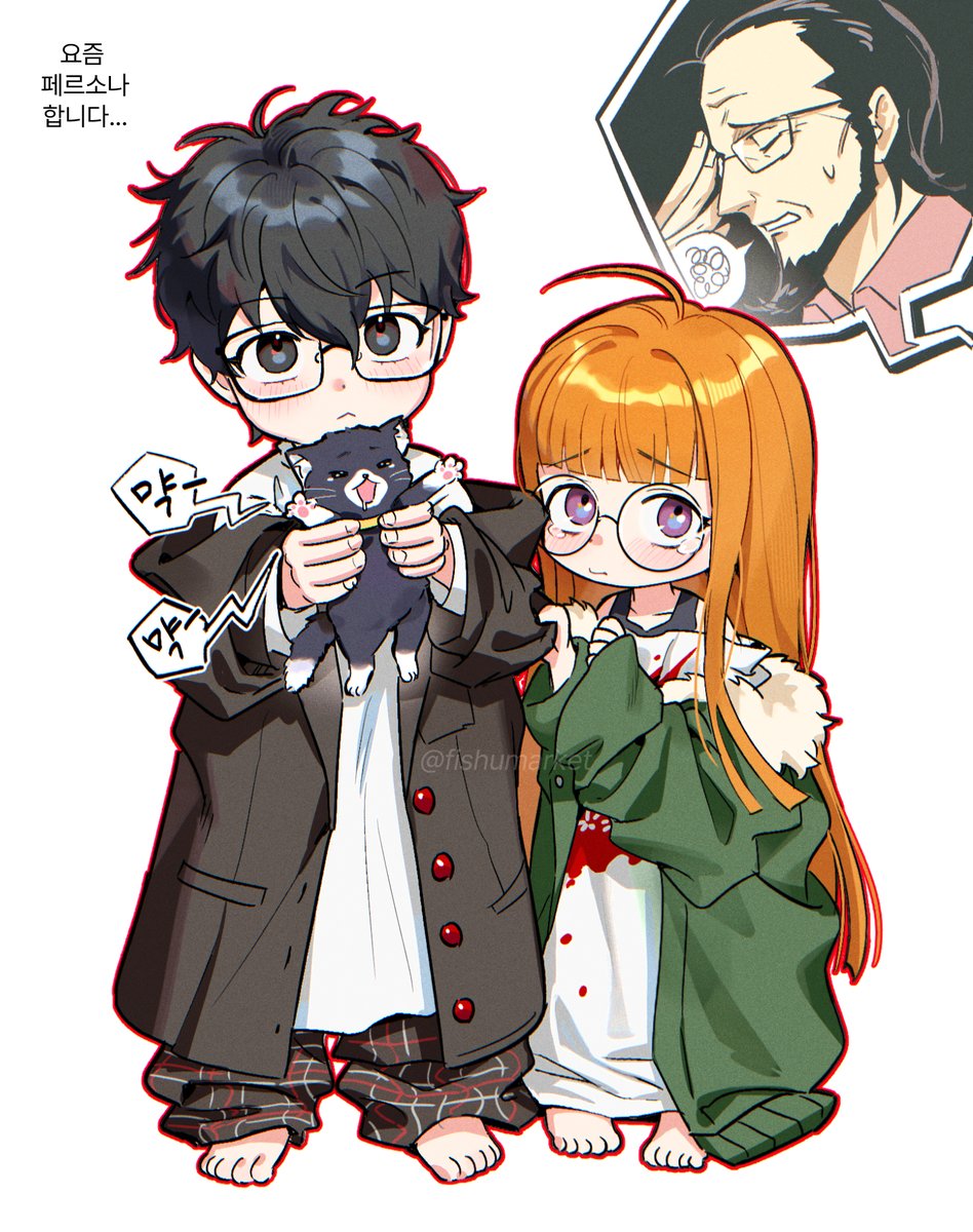 fishumarket's tweet photo. #p5r https://t.co/C03fkypnG4