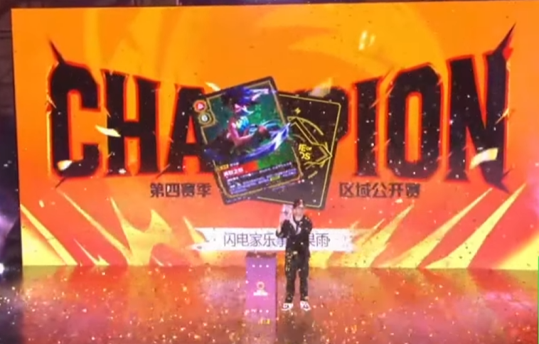 RiftboundReport's tweet photo. Akali claims the title of Champion over at the Shenyang Regional Open, defeating Irelia in the finals with a score of 2:1! 🔥

Which Legend will take the title at #RQLA in 2 weeks?!

#ROShenyang https://t.co/y1ZCK6IUwO