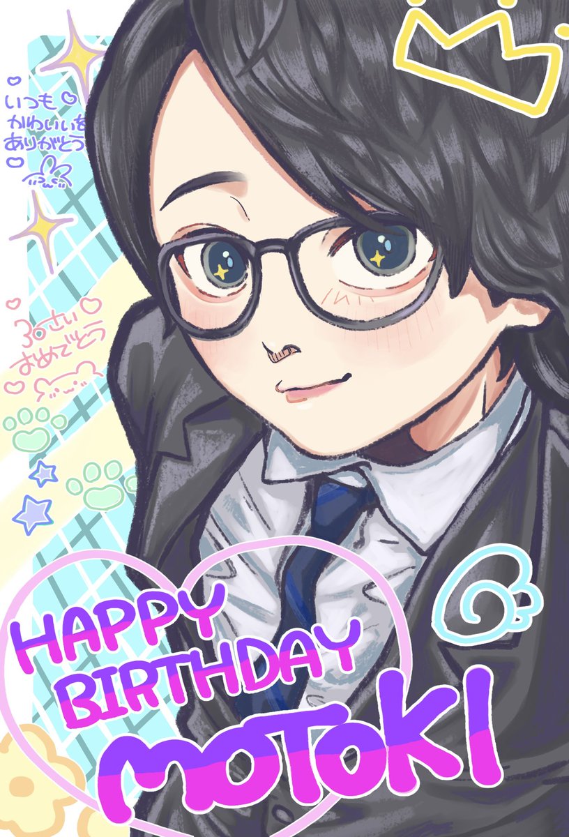 hissatsu_omae's tweet photo. 🎂大森元貴  30歳おめでとう！🎂

#大森元貴
#MrsGREENAPPLE
#大森元貴誕生祭
#MotokiBirthday https://t.co/KAeXMNuwHC