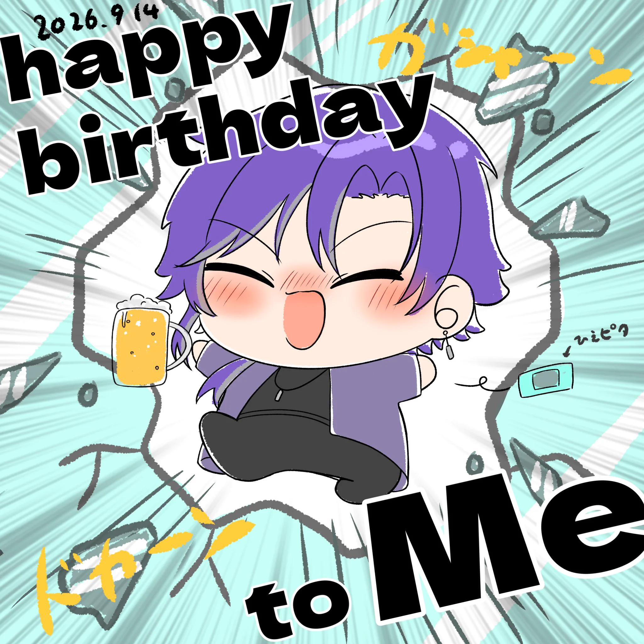 イラストリクエスト受付中です！ Replies by あがけ𖥔 依頼受付中𖥔 (@seke___) / X