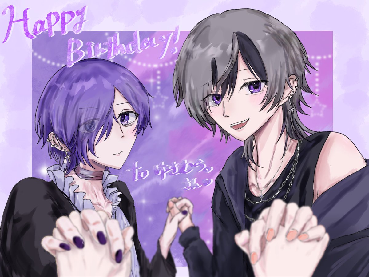 ykmr0105xx's tweet photo. @Xykmr  
大好きなゆうくんへ
♡┈┈┈┈┈┈┈┈┈┈┈┈┈┈┈┈┈♡
お誕生日おめでとうございます

ゆうくんの隣は絶対ひめだよ 

ひめの隣は絶対ゆうくんだよ 

ずっと一緒を、本当にしようね 

♡┈┈┈┈┈┈┈┈┈┈┈┈┈┈┈┈┈♡

#ゆきむら聖誕祭2026
#殿厨害悪祭壇2026 https://t.co/TutoVNts7v