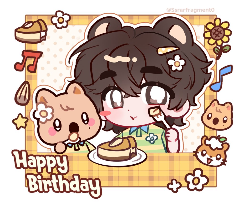 Sstarfragment0's tweet photo. HBD！🐿️🌼

#한이의_유성우가_내리는_날 
#HANWrittenWithLove
#HappyHANDay https://t.co/AWDyzhkUtz