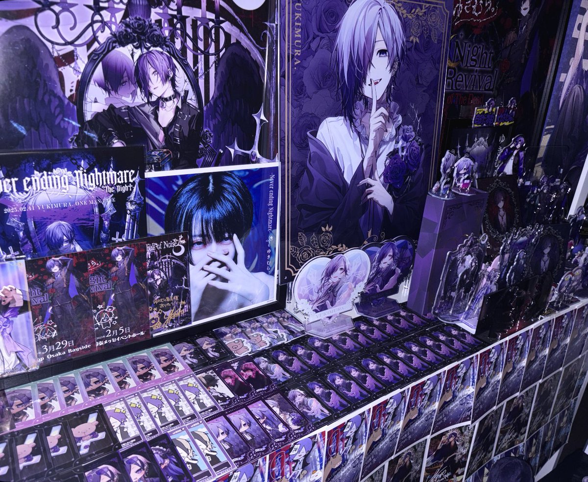 xxyikm817's tweet photo. 💜⛓️最愛なるゆきむらさんへ⛓️💜

お誕生日おめでとうございます
今年も一緒にお祝いできてきた幸せに思います これからもずっとずっと一緒に✦.˚◦

 @Xykmr @XNyanxxx @XWindowsXP 
 #ゆきむら聖誕祭2026 
 #殿厨害悪祭壇2026 
 #ゆきむら https://t.co/VzW0MyDdP4
