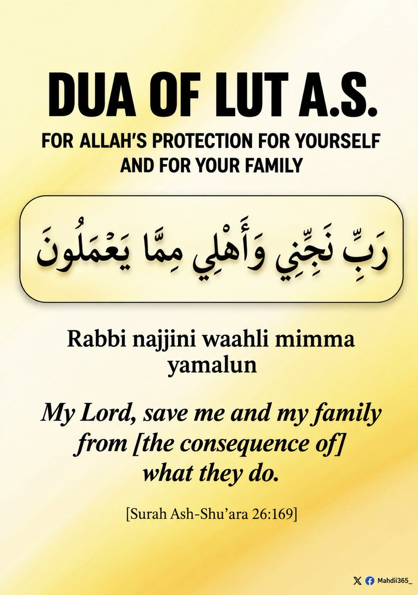 Mahdii365_'s tweet photo. A Duʿa Every Parent Should Keep Close https://t.co/lhupIP47AL