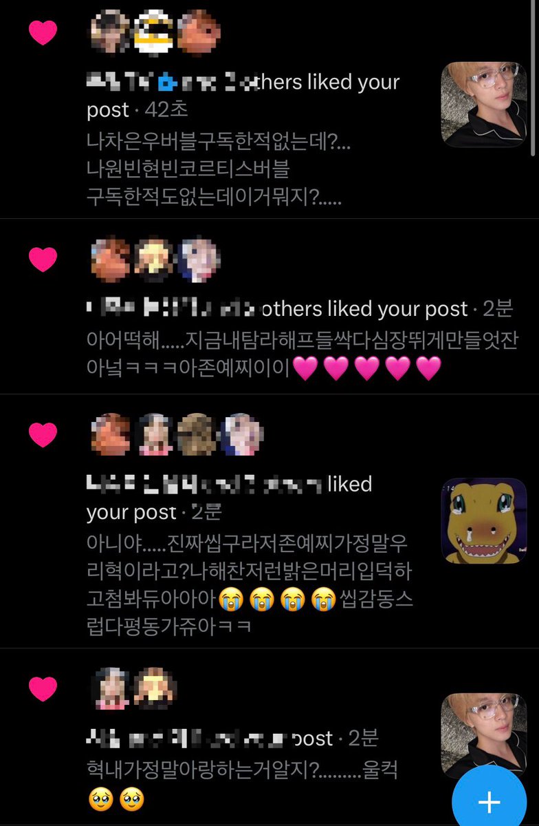 htj1dhh's tweet photo. 이정도로감동스럽고울컥함
강경레드파엿는데존예찌해찬보고싹접엇다네요 https://t.co/Wx32pRUBvI