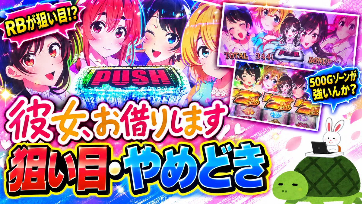 でじかめ🐢毎日ブログ更新中！ on X: 