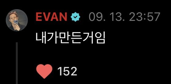 jwiseungg's tweet photo. 개뿜 https://t.co/nKjHbYvRBQ
