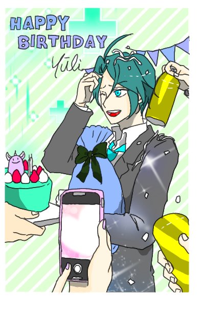 Renge47156008's tweet photo. イサミン💕お誕生日おめでとうございます💕ずっともっとたくさんの友だちと素敵な学園生活を送れますように🎉✨✨🎁✨✨🎊 https://t.co/kZDsCNp6t2