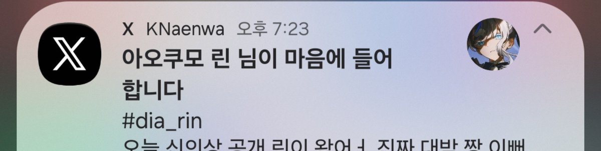 KNaenwa's tweet photo. https://t.co/UnB9VRW0t0