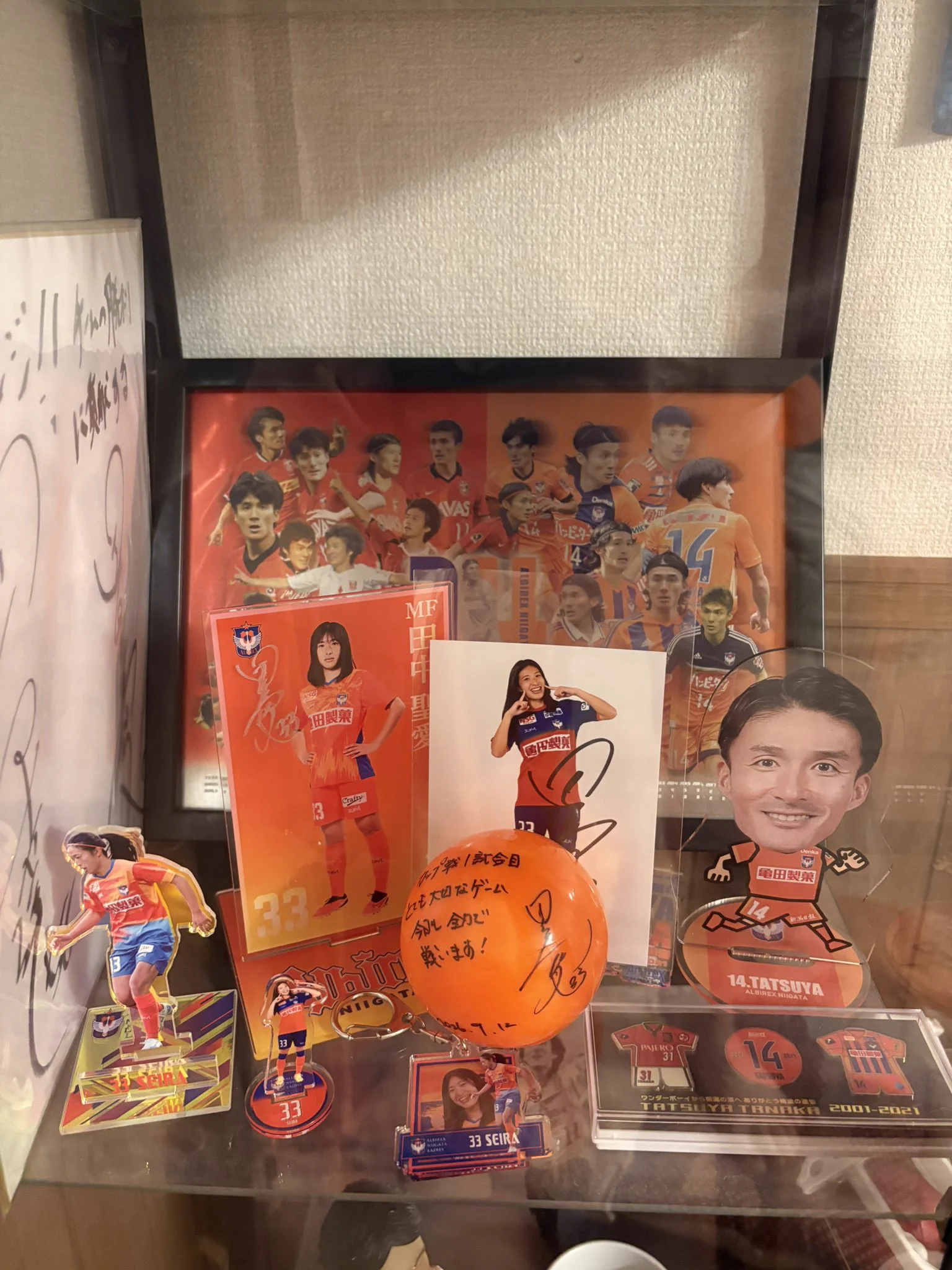 KAT-TUN　田中聖　サインボール ひっつー@田中聖愛コールセンター📣 on X: 