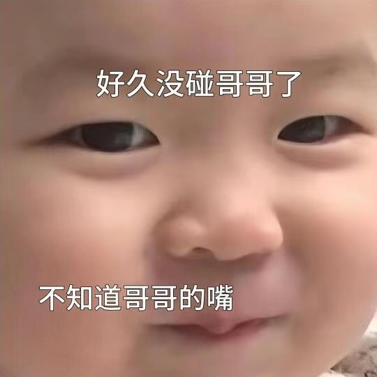 aelsd181426's tweet photo. 一个月工资4000不到，还有必要做下去吗？    
#深圳个人                                                                                          

#深圳兼职              

#反差 https://t.co/vhk02cTps9