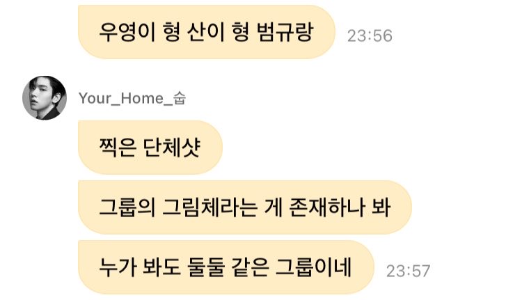 DaDD37yY8btXvFi's tweet photo. 그러개 https://t.co/Yh3rsCxYPl