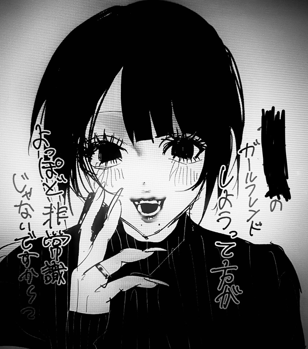 MlepQ_'s tweet photo. https://t.co/c957U6wZPB