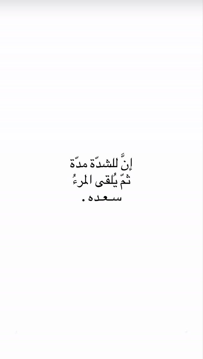 MaiiZid's tweet photo. https://t.co/tbM0YzBNil