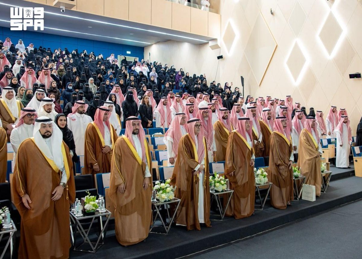arabnews's tweet photo. Saudi Arabia’s Vice Minister of Foreign Affairs Waleed Elkhereiji attends the second Ministry of Foreign Affairs Forum to celebrate World Law Day at the Prince Saud Al-Faisal Institute for Diplomatic Studies in Riyadh 
https://t.co/LiL0LiOtOw https://t.co/fWPhl1De3q