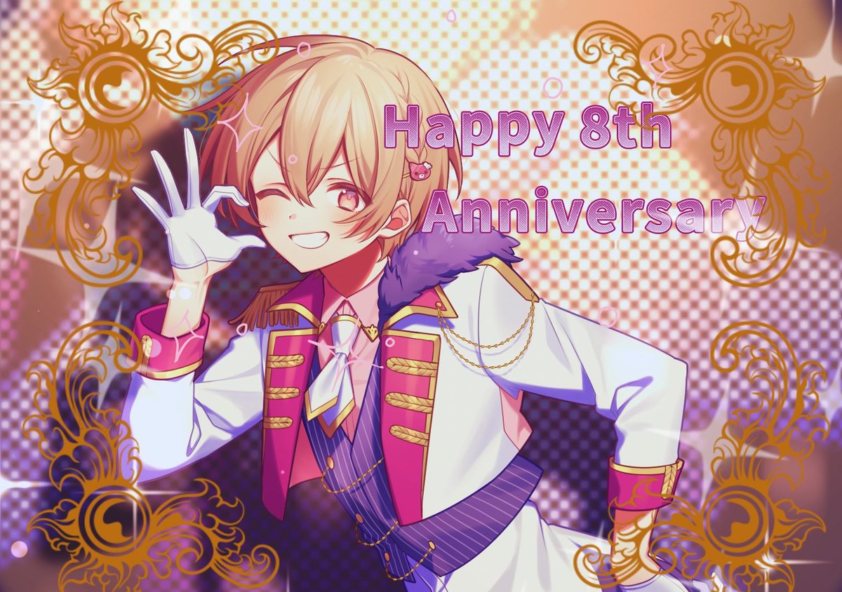 komugiko_2525's tweet photo. ✨🎤🥞8th Anniversary 🥞🎤✨

🎉㊗️この度は8周年を迎えました㊗️🎉

いつの間にか8年も活動してるなんて僕が1番ビックリしてます🫢‼️

皆さんへ
どんな時も僕の事を待っていてくれて
本当にありがとう…..

みんなが居てくれたから今の僕がいます✨
これからも子麦粉をよろしくお願いします🙏

#子麦粉くん8周年おめでとう