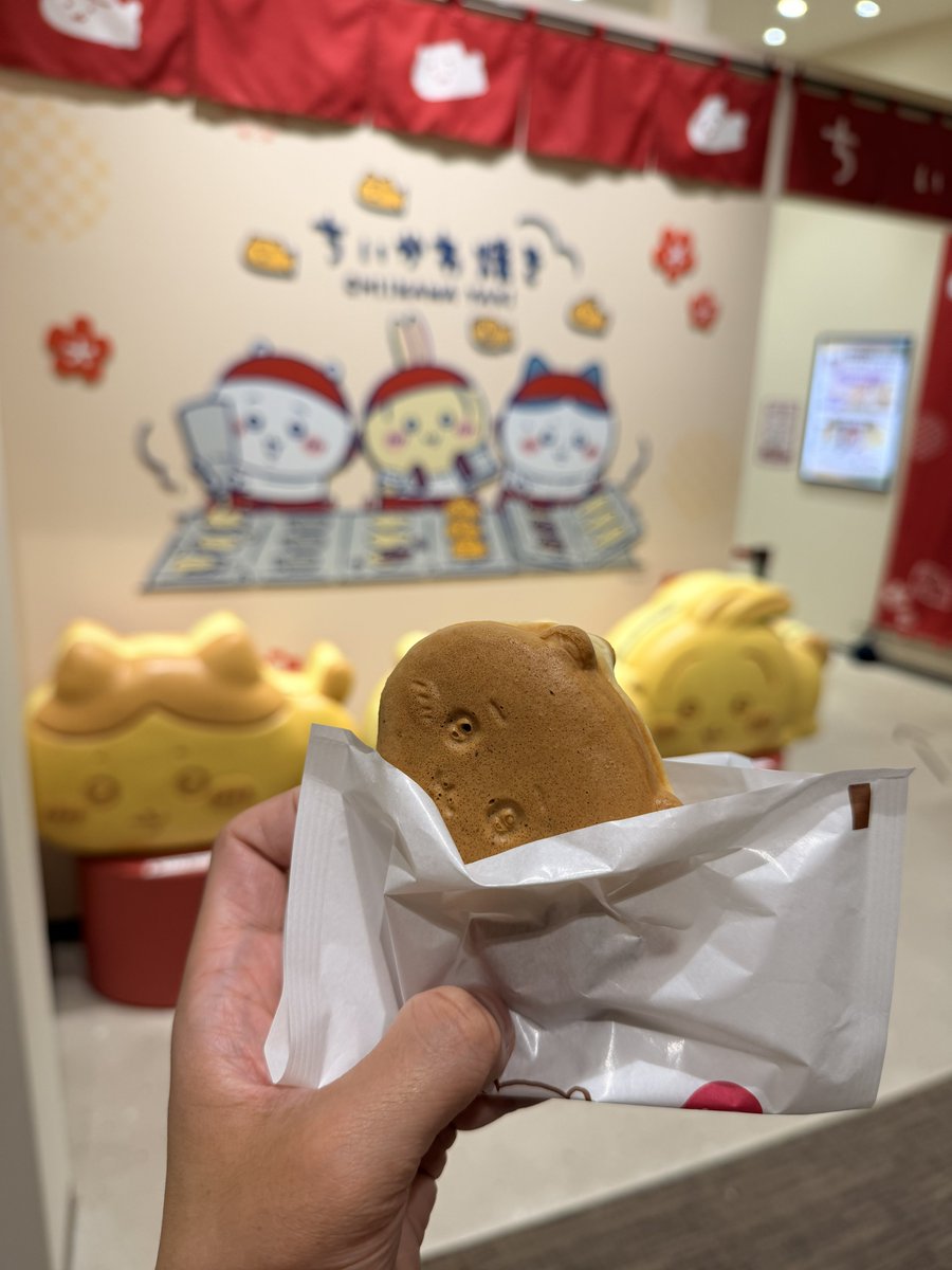 ebimarojp's tweet photo. ちいかわ焼き
餡子たっぷりで美味しかった💯 https://t.co/x7D1BeYhqz