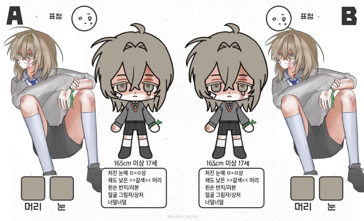 S30DD4's tweet photo. @kazii0207 냐냐냥    이라고함 https://t.co/VdoZNwrqZq