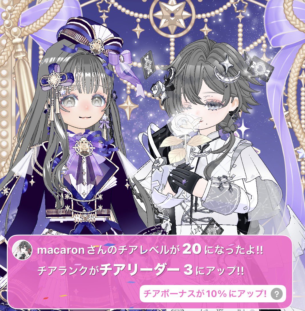 ami66112071's tweet photo. macaronさん！
ピンクチアリありがと(*´³`*)
ルレランめちゃがんばってるね🫪
あるぴはあんまり好きじゃないけど
macaronさんがやってるの見て
少しやる気がでたよ！ありがと('□' )
あみにもブレード出してくれて感謝🙏🏻
今シーズン残りもよろしくね❣️ https://t.co/BzO3Rn6mkG