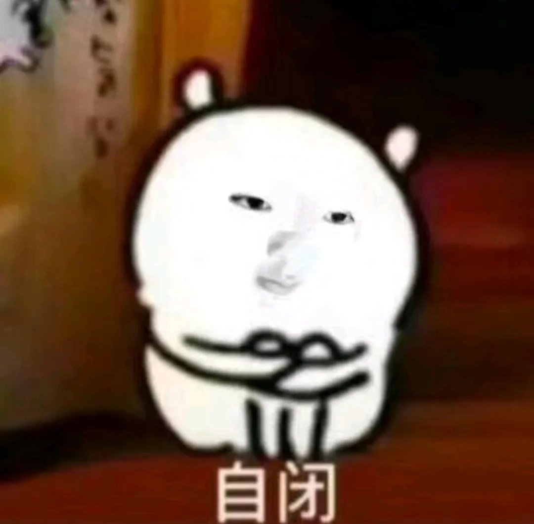 Titoolima_'s tweet photo. 月亮不睡我不睡，我是人间小美味……个屁，我是人间小废废。 https://t.co/CYJJAYeg6a