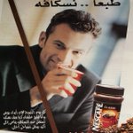 Photo by رىدا (@iMitsuky)