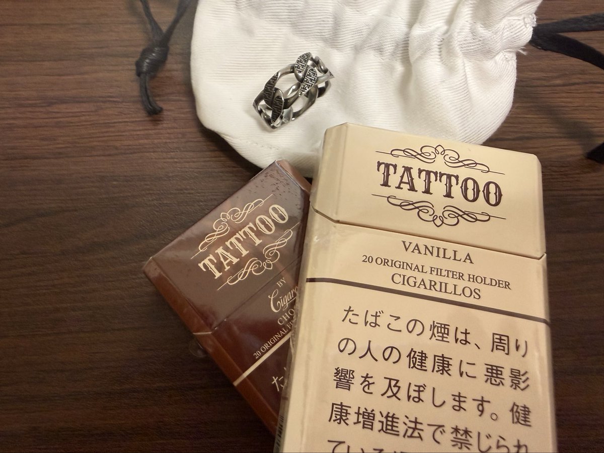 agu_code's tweet photo. 何年かぶりにリング買いました。って写真なからすると主役がタバコという件 https://t.co/l5yzLGNJaP
