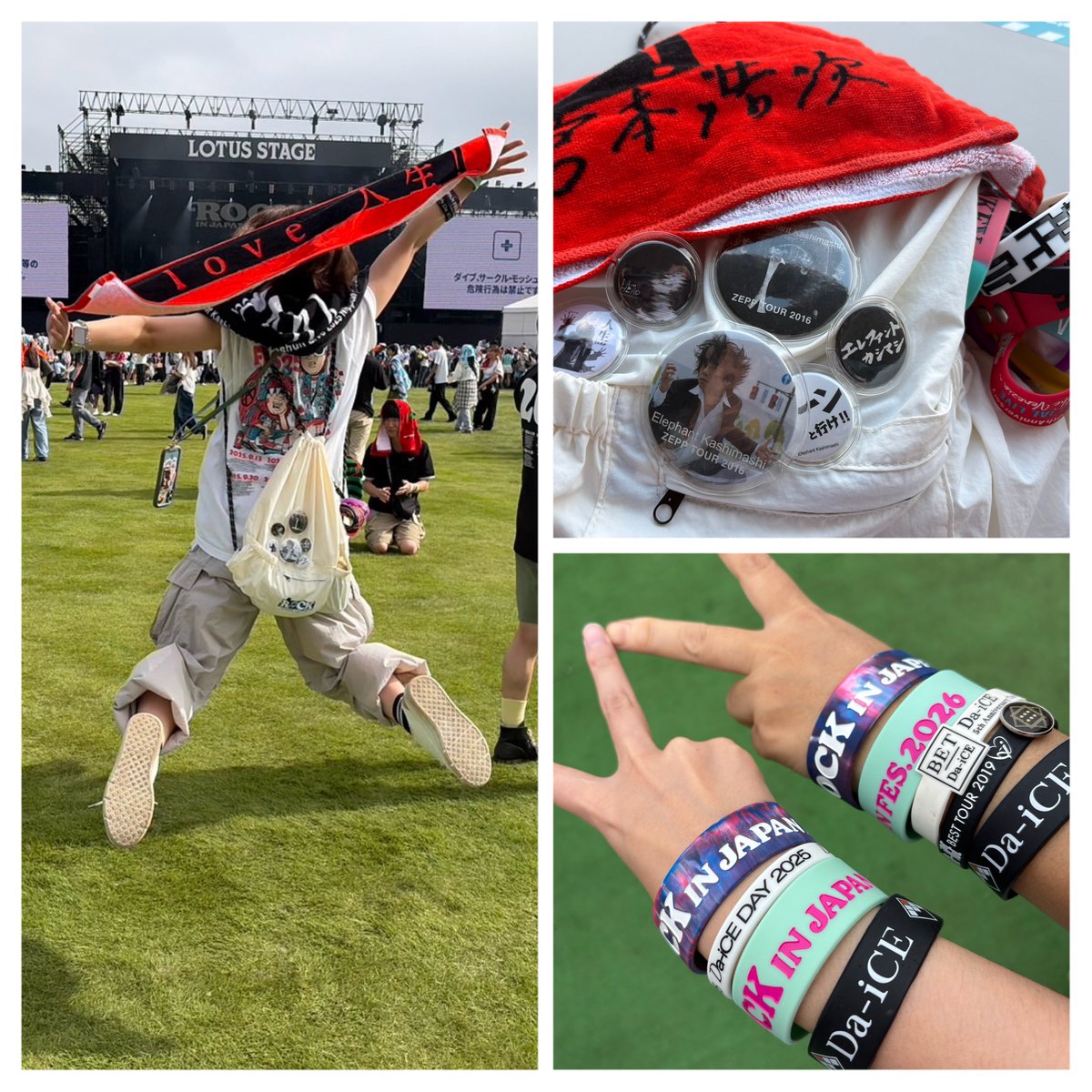 Sda_ice36's tweet photo. 2026.09.13 ロッキン Da-iCE → 宮本浩次

Da-iCEは4回目のロッキンですね💫
雄大くんのROCK🕶面白かった笑

ミヤジは出会って17、8年経つけど、年々パワーアップしてる❤️‍🔥 推し還暦アーティスト強い https://t.co/fiIkwQZKCI