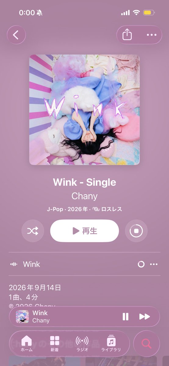 chany_kani's tweet photo. Chany" 5th NEWシングル
【 Wink 】
シンディーローパーやマドンナ等を連想させるような80's✖️令和な
ローファイ風レトロポップソング
本日 2026.6/14 月曜日
0時00分リリース!NOW ON SALE
https://t.co/EpS60b3Kj7
作詞作曲 Chany”
ギター編曲は、adoさんの楽曲制作にも携わっているマロン菩薩さん @u_k_marronbo
pianoは、トリっと @tori_piano
ローファイ風サウンドということで
わたしもトリっとちゃんもかなり苦戦し試行錯誤した曲です。
ボーカルエディットは、last teenage、knock、パズルゲーム作曲でお馴染みのOkayu さん@okayu_official ✨
そして、シンディーローパー、マドンナのクィアカルチャーを連想した
セクシャリティなピンキーな世界観を表現したミュージックビデオも
9月末頃公開予定!🎀
全SNSのBGM、
アップルミュージック、Spotifyなど全ての音楽配信サービス対応!
是非聴いてね✨
#chany
#シャーニー
#レベッカ
#シンディーローパー
#ローファイ