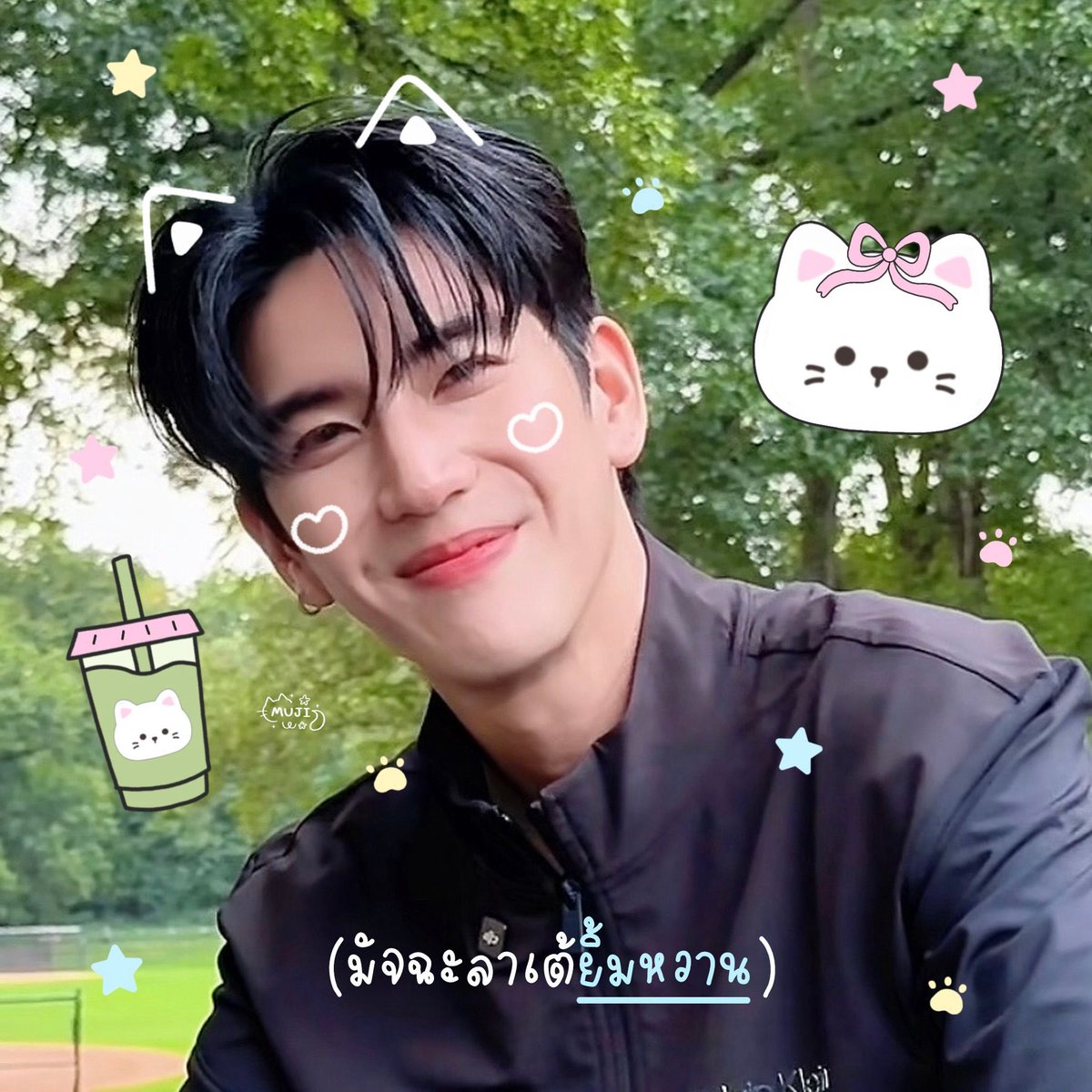 bellof0urthcard's tweet photo. รับเมนูดีอะไรดีคั้บ❕🍵 ˚ ༘♡ * https://t.co/q7ZDaJ6ChI