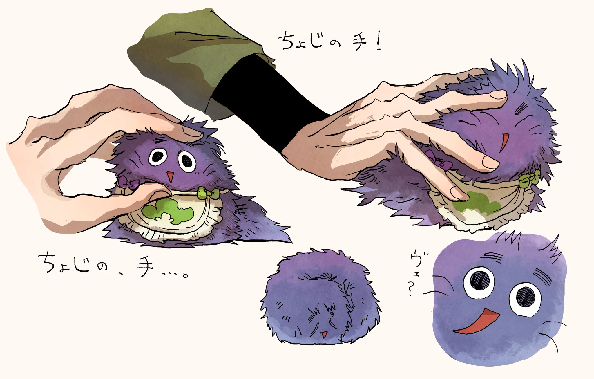 chiru (@chirumeriko) / X