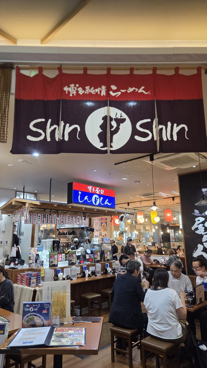 geronimo0702's tweet photo. 久しぶりに、ラーメンshinshin🍜 https://t.co/bOrDhr6Lfi