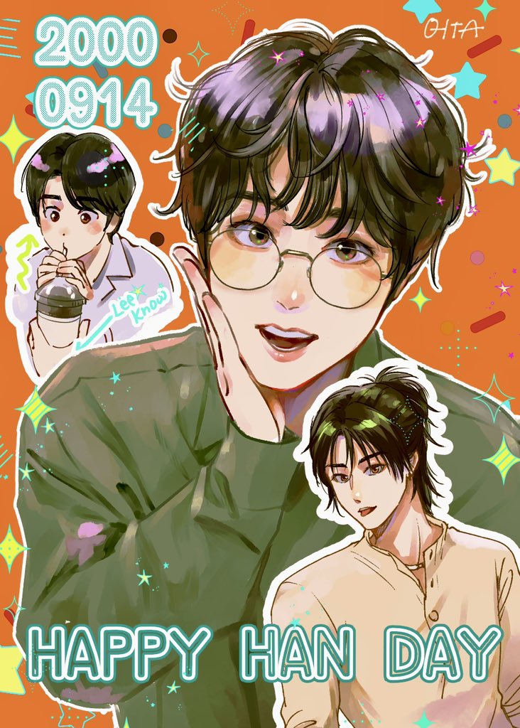 mgmgquokka's tweet photo. ジソンくんおめでとう🎊✨
ずっとずっと健康に、楽しく幸せでいてね🥳❤️‍🔥
#HappyHANDay
#한이의_유성우가_내리는_날
#HANWrittenWithLove
#한 #HAN https://t.co/7Fd2fB4SeF