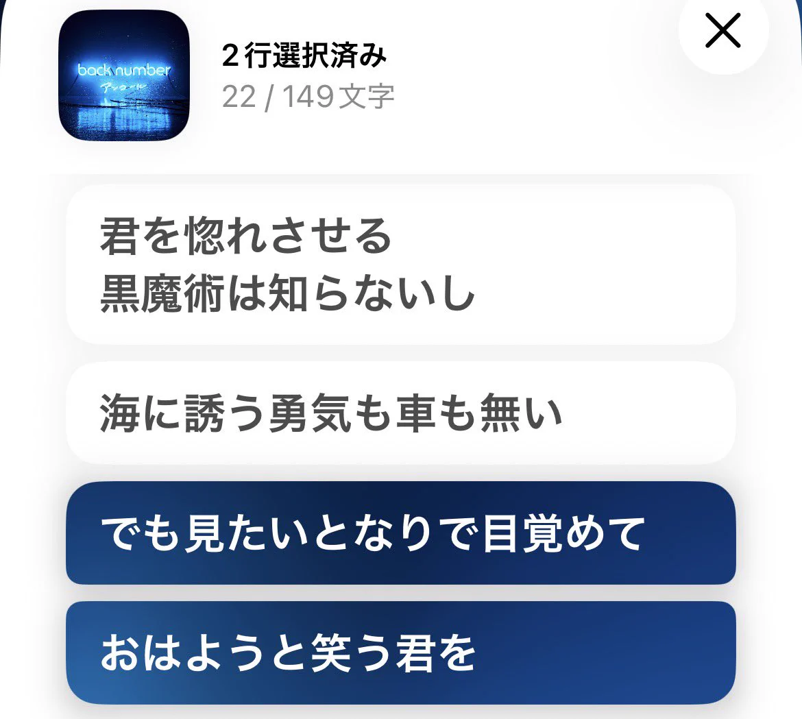 床 on X: 