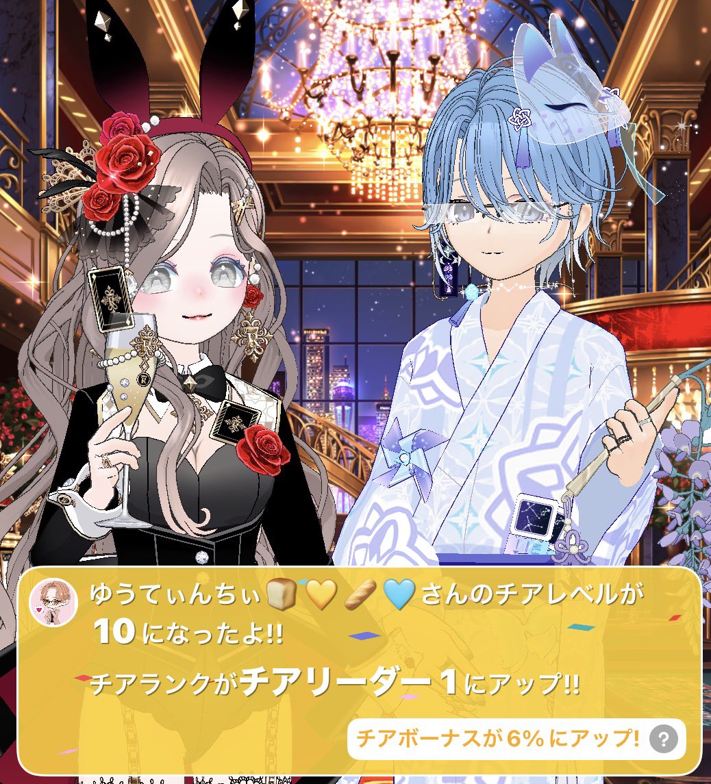 ami66112071's tweet photo. ちぃちゃん！
チアリありがと(*´³`*)
初見さんなのにクイズ参加してくれて
めちゃうれしかったよー(≧▽≦)ｱﾘｶﾞﾄ
枠に来てくれていつもお話してくれて
かんしゃ🙌🏻これからよろしくね❣️ https://t.co/rDZv1uj8Gv