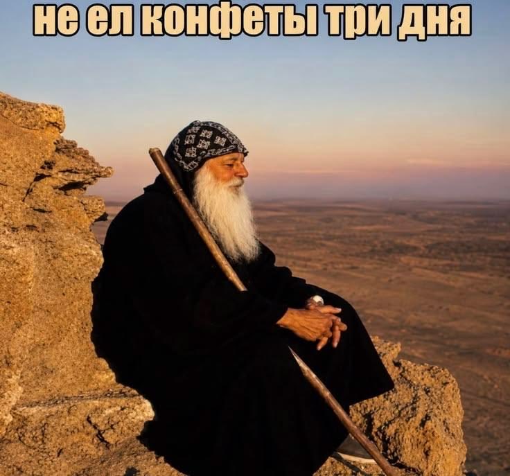 HonkyLeChat's tweet photo. Какие сладости ваши любимые? 
Я люблю сладкое, так что это очень жизненно, 
Ps, Я посох забыл нарисовать😭 https://t.co/5doaMm9Smu