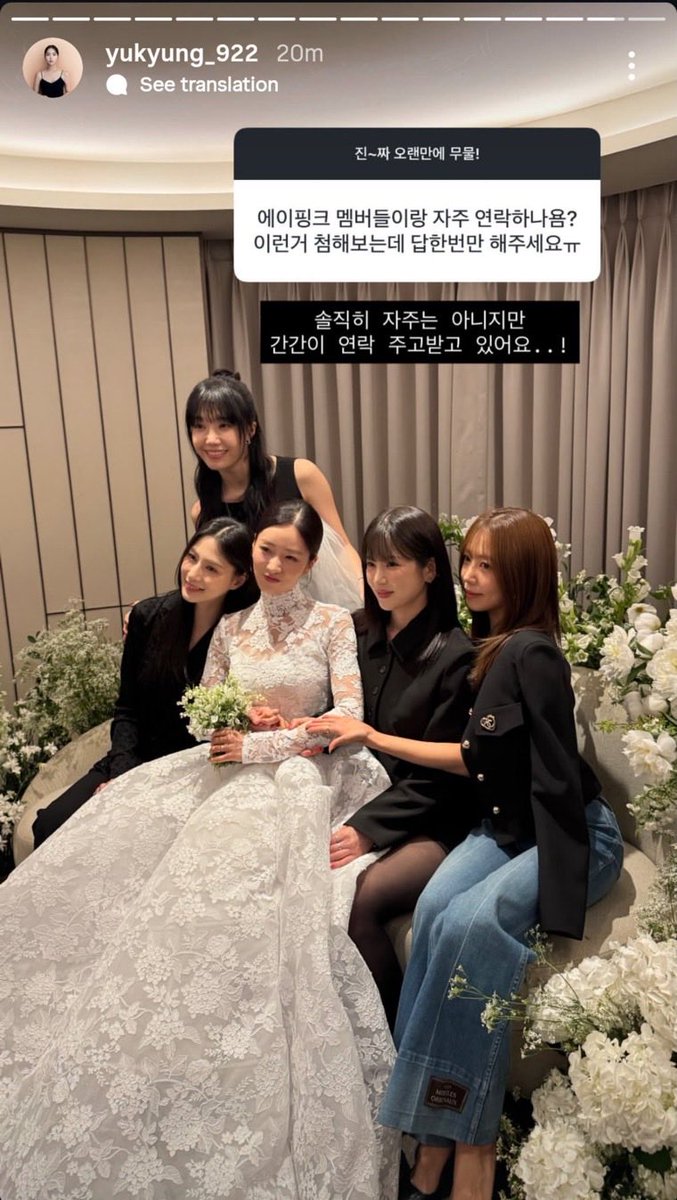 apinkxcho's tweet photo. awww ot5 photo during bomi’s wedding 🥹 also.. hayoung holding her bbom unnie’s hand… thank you, yookyung for this wonderful photo 🤍 https://t.co/IBOGjJqw0q