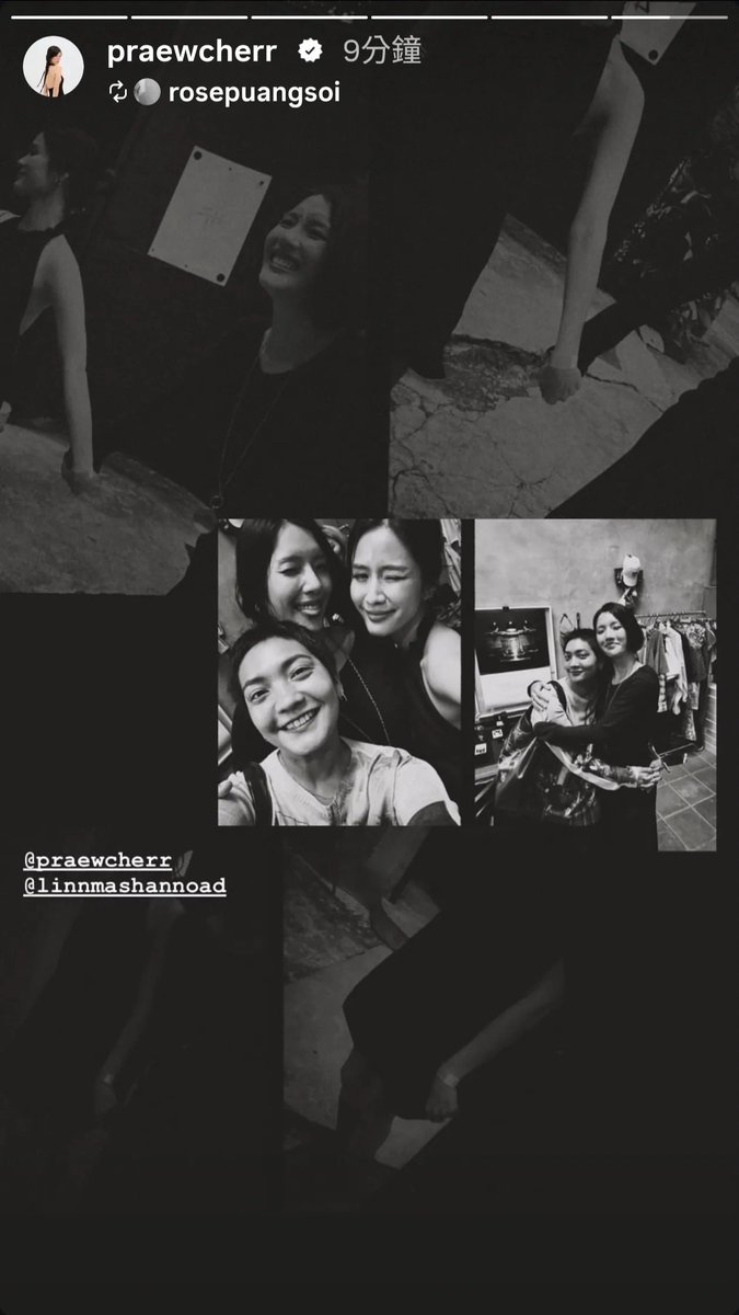 DailyLinnPraew's tweet photo. Insanely missing them 

#LinnPraew https://t.co/bveQvy6htP
