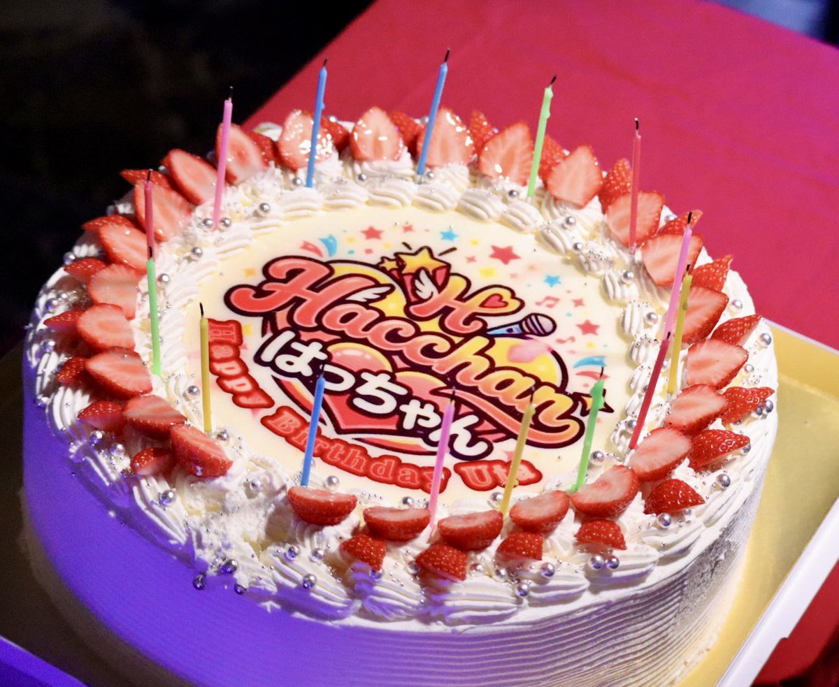 piyoko_Pacchi's tweet photo. 9月13日 天羽うた生誕祭🩵🪽
うたのふわふわ♡ゆめかわぱーてぃー！

#はっちゃん
#はっちゃん〜HACHINOHEGIRLS〜
#天羽うた https://t.co/V2hihOY32Y