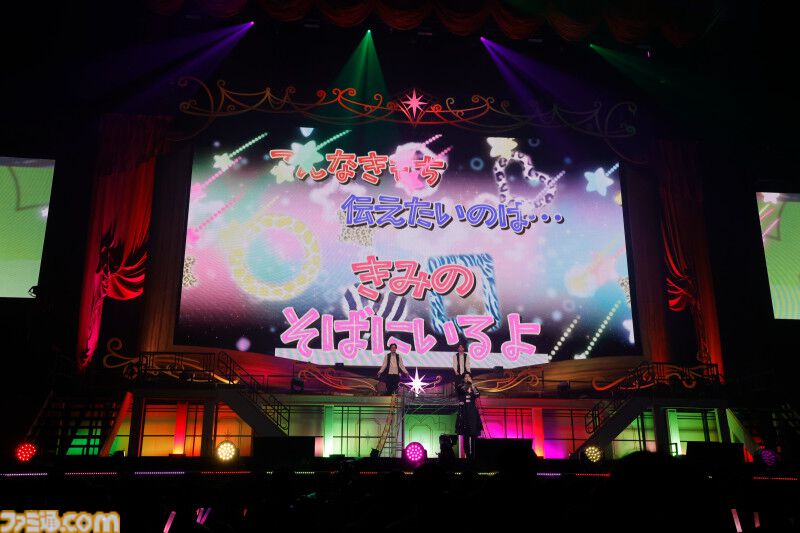 famitsu's tweet photo. 『アイマス SideM』 “11th STAGE ～EVER EVER＠FTER～”リポート。歓声と黄色い悲鳴で彩られた数々の物語。喜びの声にあふれた『DRIVE A LIVE』が夢の続きを描く。
https://t.co/UGhA3kVId1

また会える日を願って、「EVER EVER＠FTER」の声で締めくくられた物語。11周年を飾った4時間超えの千秋楽。 https://t.co/a9nwCkAvzu