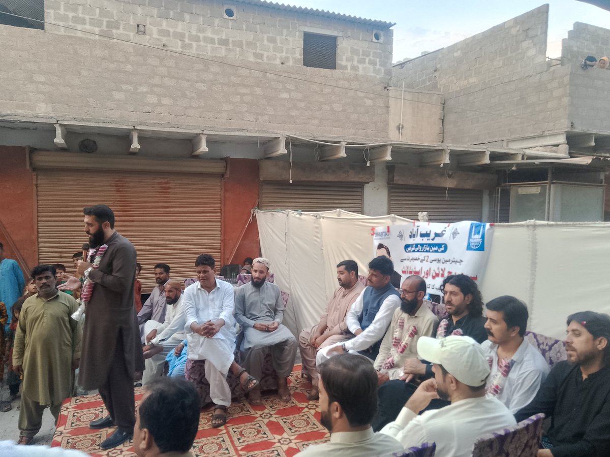 DilzakAbbas's tweet photo. A heartfelt thank you to #UN-Habitat* for paving the main street of our Gharib Abad Goth.  
We truly appreciate this step and hope that the remaining streets of Gharib Abad will also be paved soon, bringing more smiles to the faces of our community. https://t.co/eruDMl7Pz1