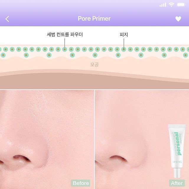 milinpoy's tweet photo. — ส่งต่อไพรเมอร์ IPKN (ตีต่ำ89%)

♡˘̈   100 รวมส่งฟรี

สนใจ dm ค้าบ
#ส่งต่อเครื่องสำอาง #ส่งต่อเครื่องสำอางมือสอง #IPKN #ส่งต่อprimer #ส่งต่อไพรเมอร์ https://t.co/OwcOg7beuy