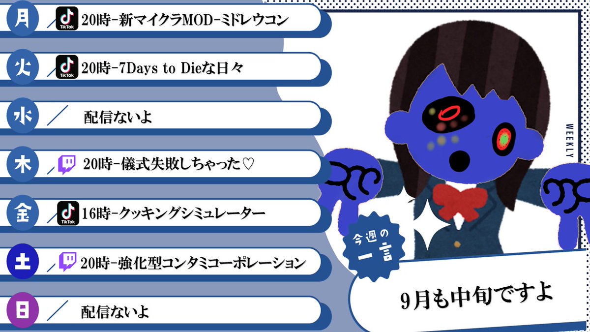 contami999's tweet photo. https://t.co/kQ9dyJjTlF