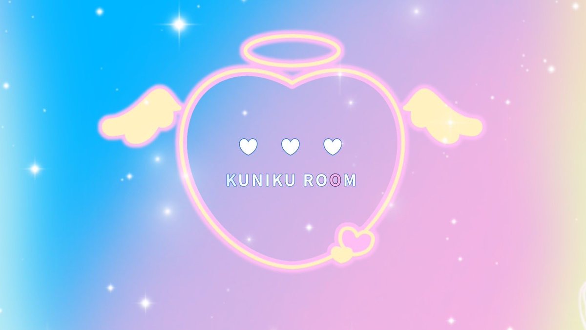 K_92i9's tweet photo. くにくの日るーむ  #デュオ

🗓9/28 24:30  #24時半  
─────── 𝖩𝗎𝗌𝗍 @K_92i9 
     確定 ¥1000×p 一般 500×p
 
⚪︎ 𝗙𝗥〔応参〕FF 交換 巻き込み 
    🍪@K_92i9

⚪︎ 追加𝗂𝖽 24:30 デュオ ♻️全提示(時間問わず)

 #デュオ #デュオゲリラ #24時30分 https://t.co/3Hdydf1kwU