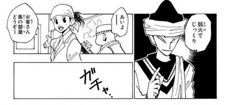 xoxlucid's tweet photo. 焼き加減聞かれたから「弱火でじっくり」と答えたら奥の部屋通されてヤバかった https://t.co/JgxsBv0NWR