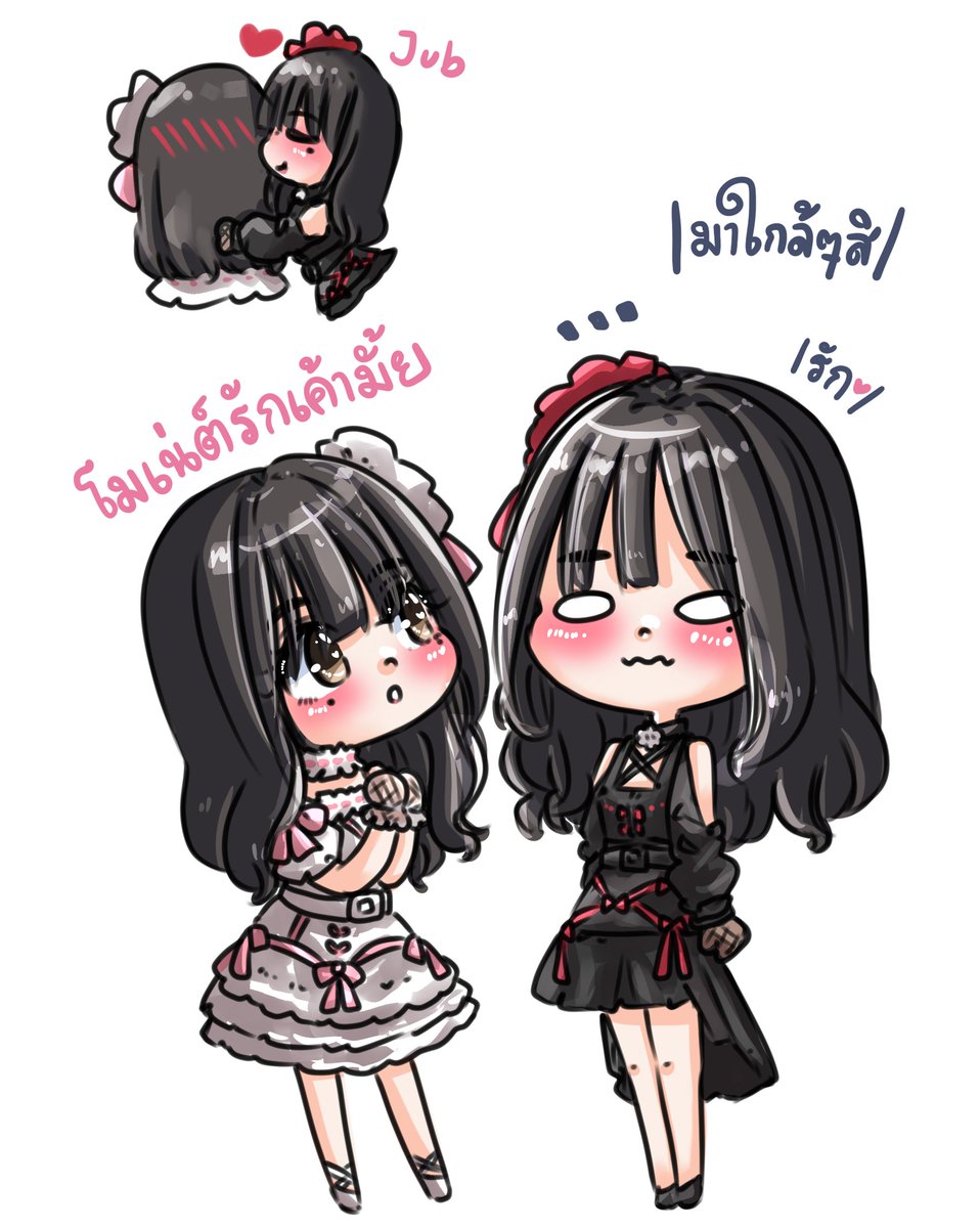solscythe's tweet photo. ถามแสบว่าเอามั้ย แสบบอกเอา แต่ชั้นไม่ได้บอกว่าวาดแบบไหนนะ 🤪
จำจากตาเนื้อบนดอย
เคะถามเมะ เมะเงียบใส่นานเลย ทำทีบอกให้มาใกล้ๆ แล้วบอกห้วนๆว่า "รัก"
ตบท้ายตอนจบเพลงที่ต้องกอดกัน คุณภาริตาก็หอมหัวเพื่อนสาวหนึ่งจุ๊บ 😌🤏
เป็นโอชิเบะวัยใสสมวัยแหละ 🤏🤏
#MonetBNK48 #PreawBNK48 #BNK48 #BNK48Fanart