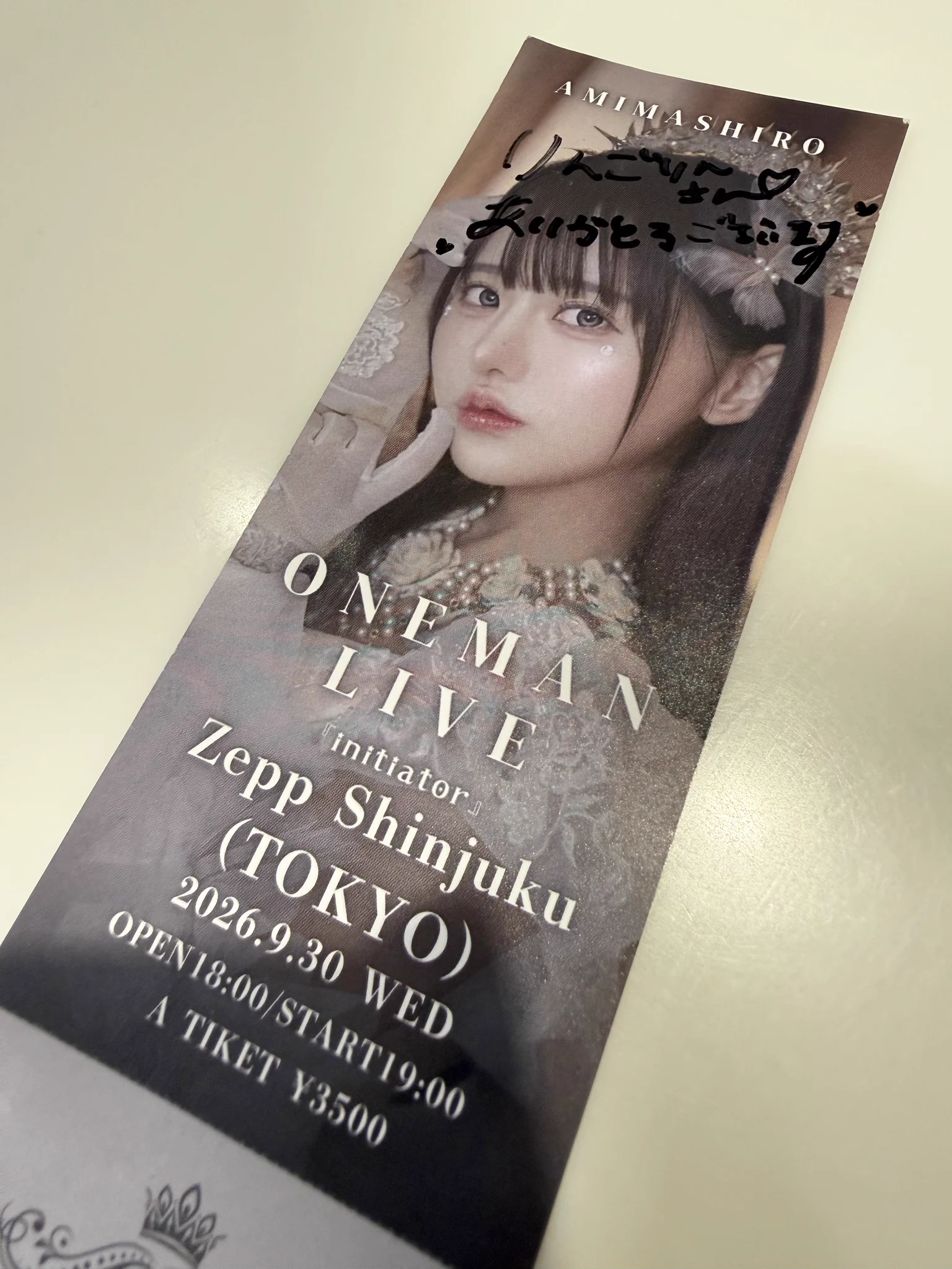 ♡まりんこさま専用♡ りんごりん🍎50歳地下最年長アイドル on X: 