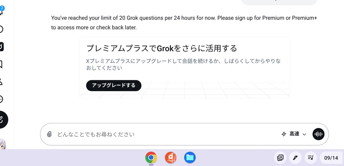 おまとめの専用ページです。 ドF on X: 