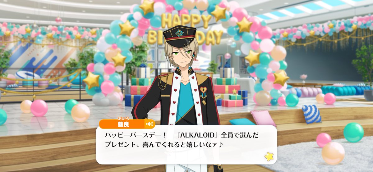 aimelo1127's tweet photo. 🎂💛🎀 https://t.co/n6hS5cUMAw
